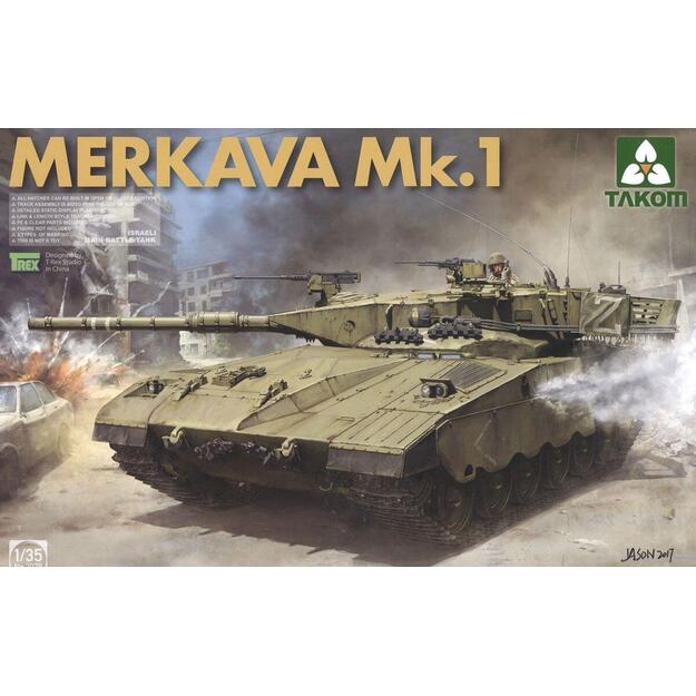 Takom TAK2078 - Israeli Main Battle Tank Merkava 1, 1/35