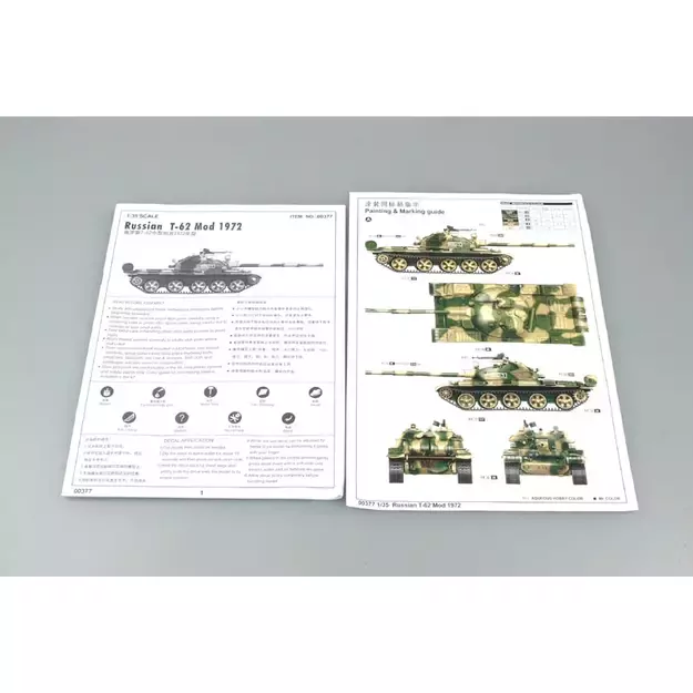 Trumpeter TR00377 -  T-62 Mod 1972, 1/35 2