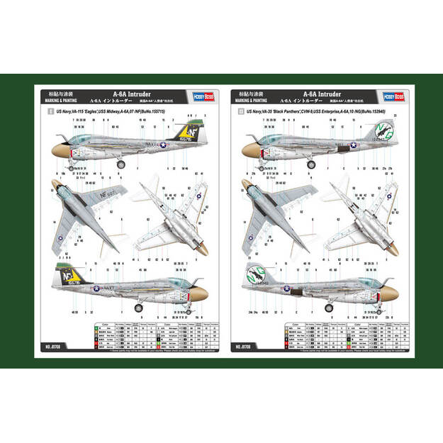 Hobby Boss HB81708 - A-6A Intruder, 1/48