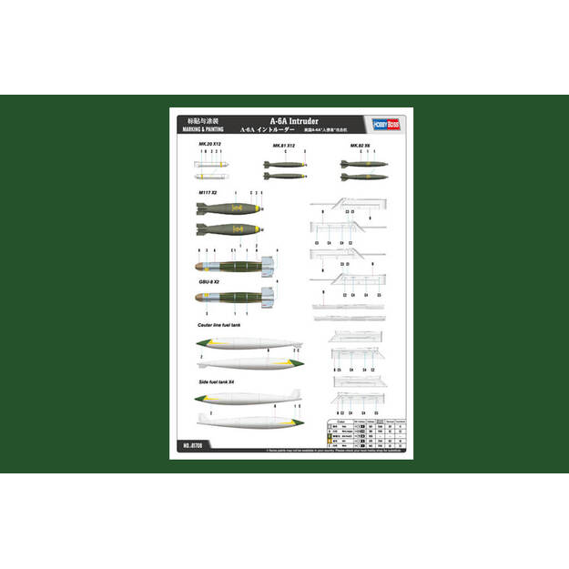 Hobby Boss HB81708 - A-6A Intruder, 1/48