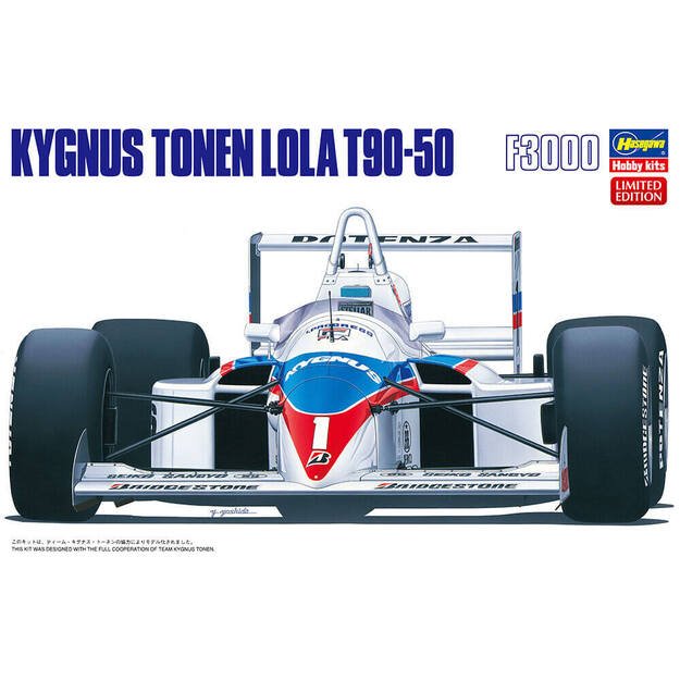 Hasegawa HG20413 - Kygnus Tonen Lola T90-50, 1/24