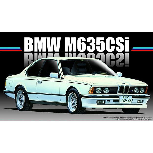 Fujimi FU12650 - BMW M635csi 2-Door, 1/24