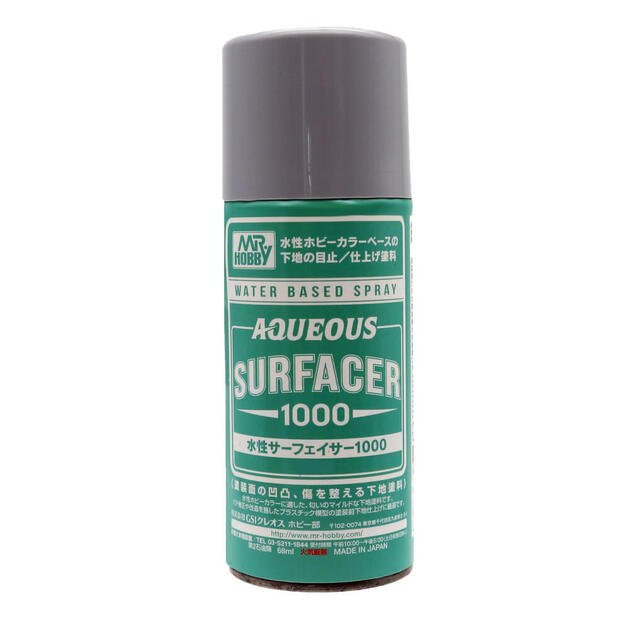 Mr Hobby B-611 - Gunze Aqueous Surfacer 1000, aerozolis