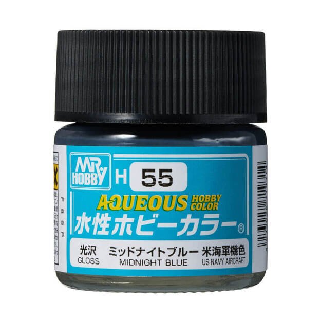 Mr.Hobby H055 - Aqueous Hobby Colors - Midnight Blue, 10ml