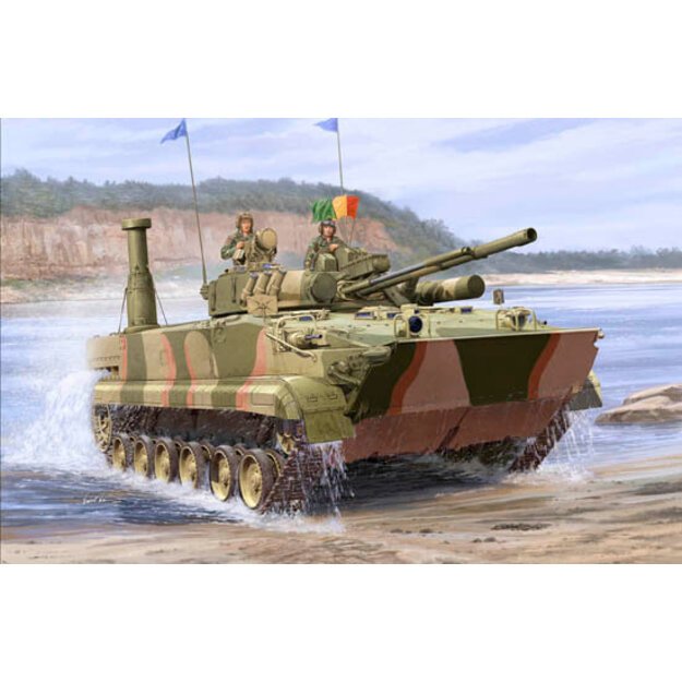 Trumpeter TR01533 -  BMP-3 in South Korea service, 1/35