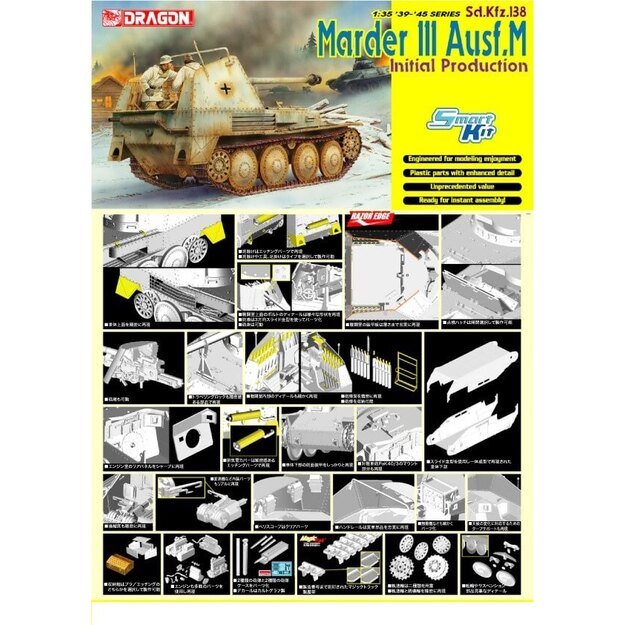 Dragon DR6464  - Sd.Kfz.138 Marder III Ausf.M Initial Prod, 1/35