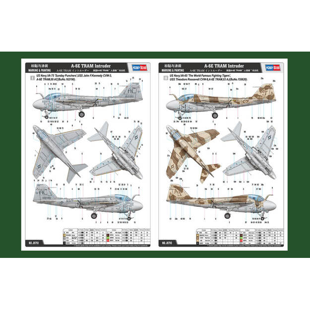 Hobby Boss HB81710 - A-6E Tram Intruder, 1/48