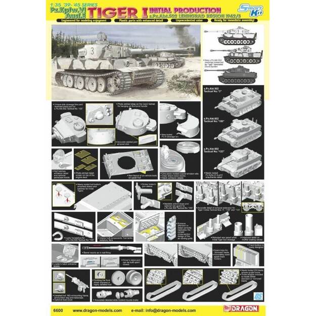 Dragon DR6600 - Tiger I, Initial Production s.Pz.Abt.502 Leningrad Region 1942/3 ~ Smart Kit, 1/35