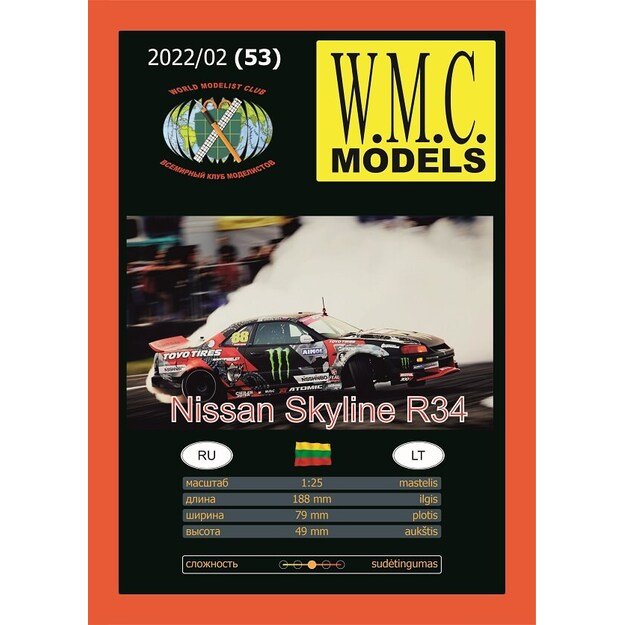 WMC 053 - Nissan Skyline R34, 1/25