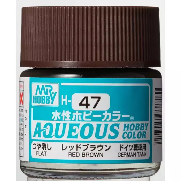 Mr.Hobby H047 - Aqueous Hobby Colors - Red Brown, 10ml