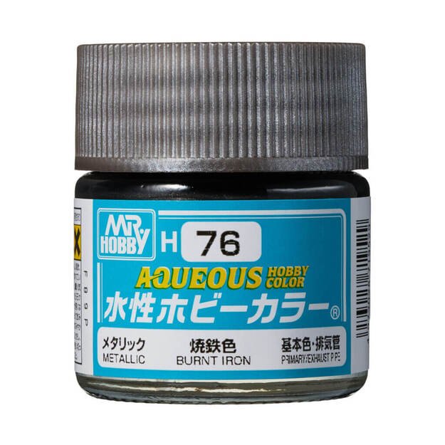 Mr.Hobby H076 - Aqueous Hobby Colors - Burnt Iron, 10ml