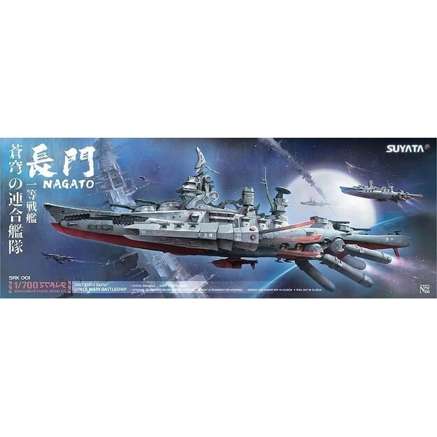 Suyata SUYSRK001 - Space Rengo Kantai-Nagato, 1/700