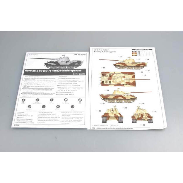 Trumpeter TR01536 -  German E-50 (50-75 tons)/Standardpanzer, 1/35 2