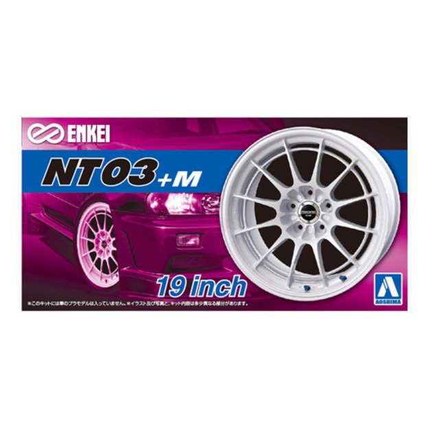 Aoshima AO05552 - ENKEI NT03+M 19inch (ratlankių modelių rinkinys), 1/24