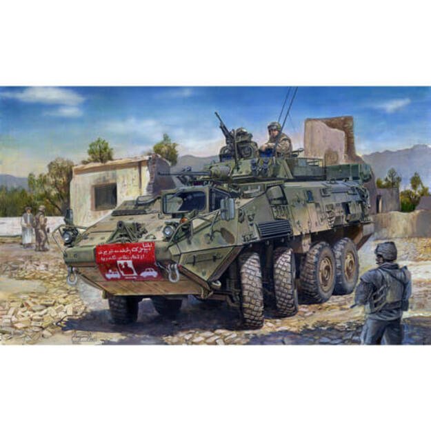 Trumpeter TR1519 - Lav-IIi 8X8 Wheeled Armoured Vehicle, 1/35