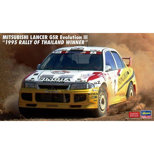 Hasegawa HG20625 - Mitsubishi Lancer GSR Evolution III Thailand Rally winner 1995, 1/24