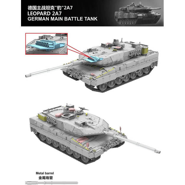 Vespid Models VES720014 - German Main Battle Tank Leopard 2 A7, 1/72