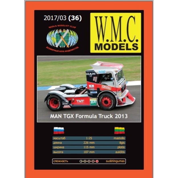 WMC 036 - MAN TGX Formula Truck 2013 – lenktyninis sunkvežimis, 1/25