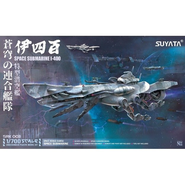 Suyata SUYSRK003 - Space Submarine I-400, 1/700