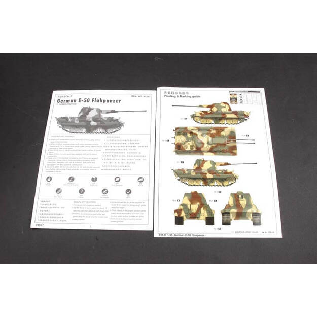 Trumpeter TR01537 - German E-50 Flakpanzer, 1/35 2