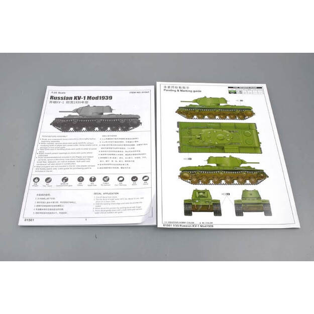 Trumpeter TR01561 - KV-1M1939, 1/35 2