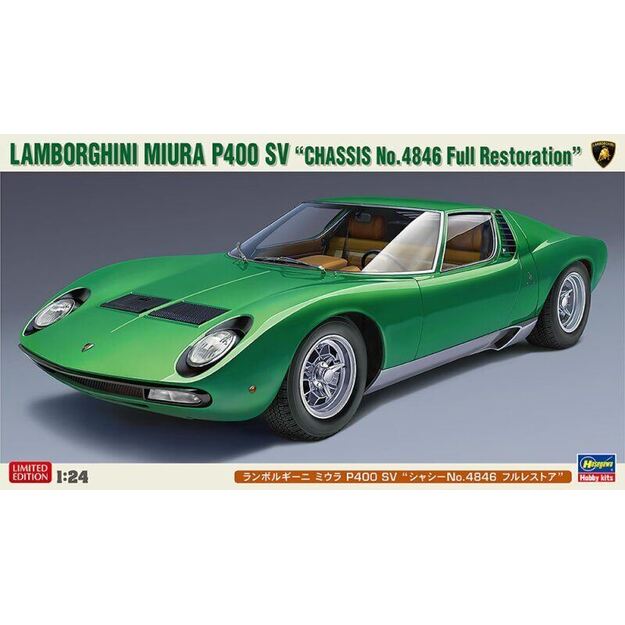 Hasegawa HG20652 - Lamborghini Miura P400 SV, 1/24