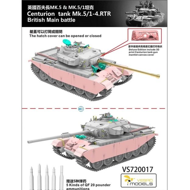 Vespid Models VS720017S - Centurion Tank Mk5/1 - 4. RTR Deluxe Edition, 1/72