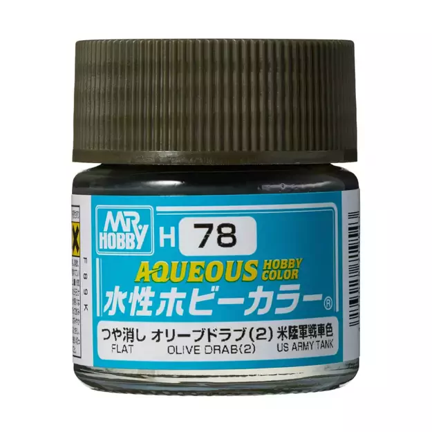 Mr.Hobby H078 - Aqueous Hobby Colors - Olive Drab (2), 10ml