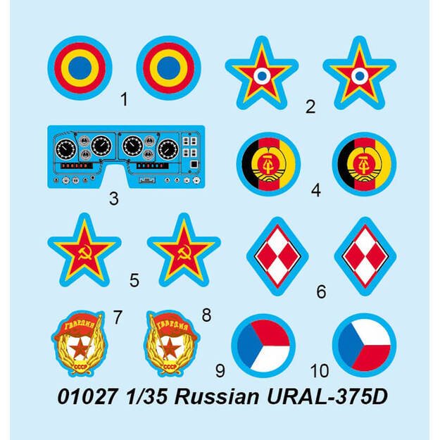 Trumpeter TR01027 -  URAL-375D, 1/35 3