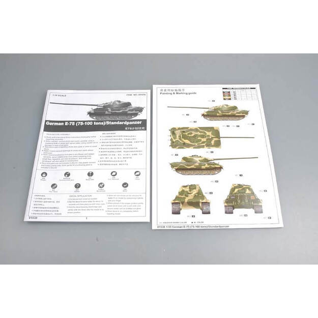 Trumpeter TR01538 - German E-75 (75-100 tons)/Standardpanzer, 1/35 2
