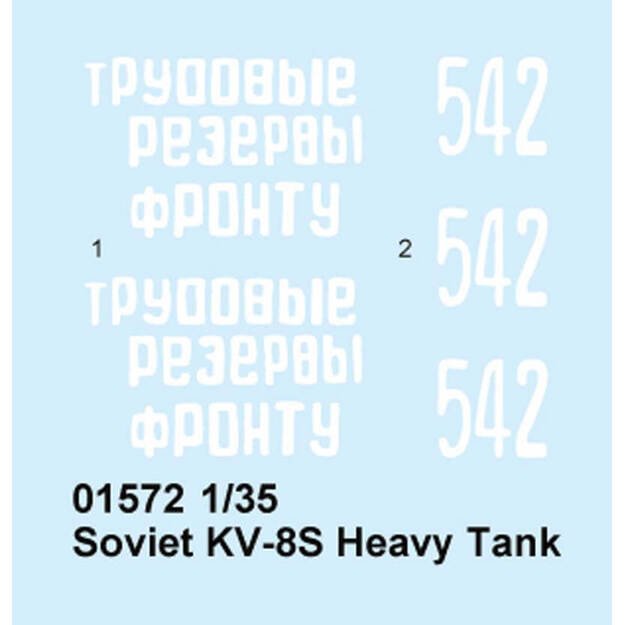 Trumpeter TR01572 - KV-8S Heavy Tank, 1/35 3