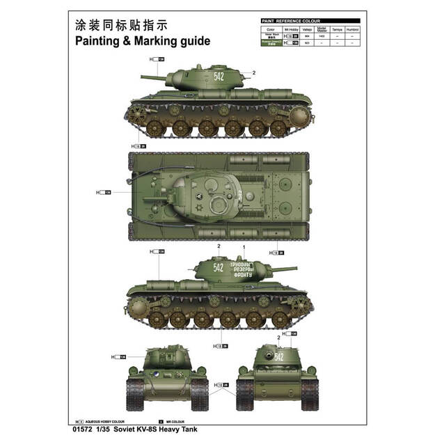 Trumpeter TR01572 - KV-8S Heavy Tank, 1/35 2