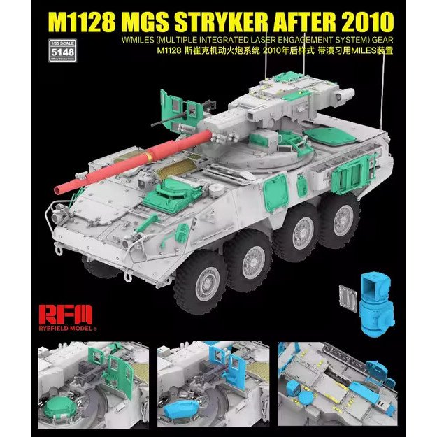Ryefield Model RM5148 - M1128 MGS Stryker After 2010, 1/35 3