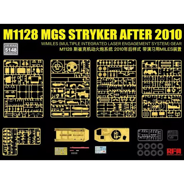 Ryefield Model RM5148 - M1128 MGS Stryker After 2010, 1/35 1