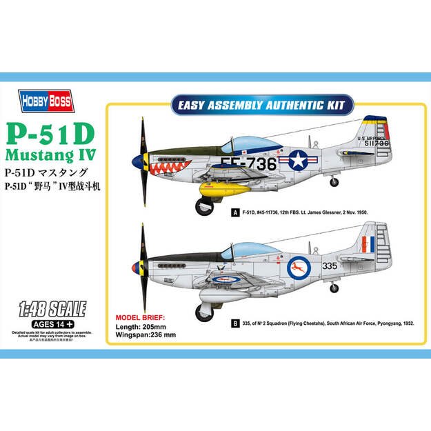 Hobby Boss HB85806 - P-51D Mustang IV, 1/48