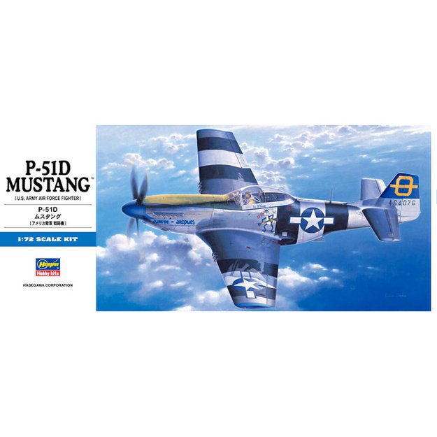 Hasegawa HG01455 - P-51D Mustang, 1/72