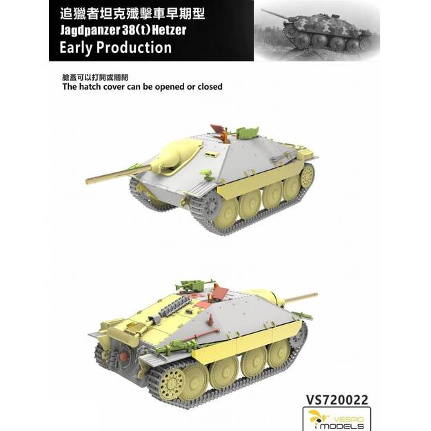 Vespid Models VS720022 - Jagdpanzer 38 (t) Hetzer - Early Production, 1/72