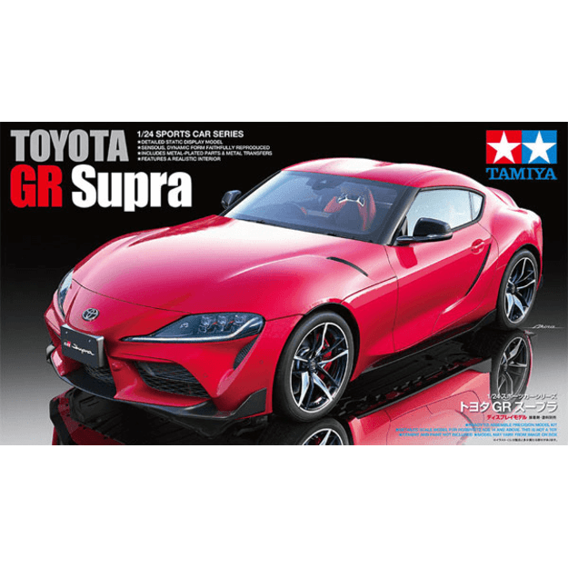 Tamiya TA24351 - Toyota GR Supra, 1/24