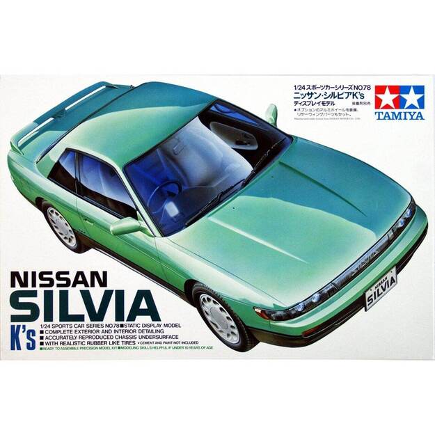 Tamiya TA24078 - Nissan Silvia K's, 1/24