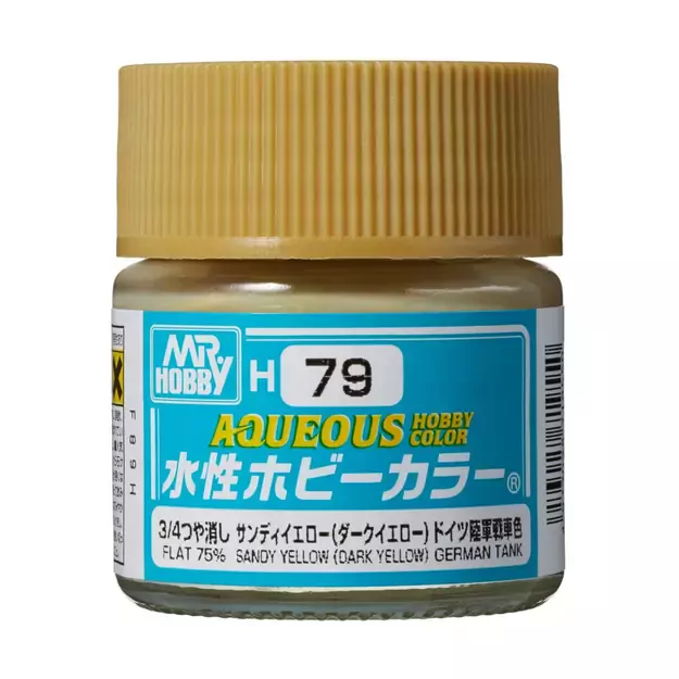 Mr.Hobby H079 - Aqueous Hobby Colors - Sandy Yellow (Dark Yellow), 10ml