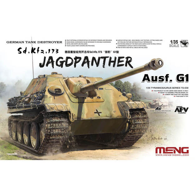 Meng Model TS039 - German Tank Destroyer Sd.Kfz.173 Jagdpanther G1, 1/35