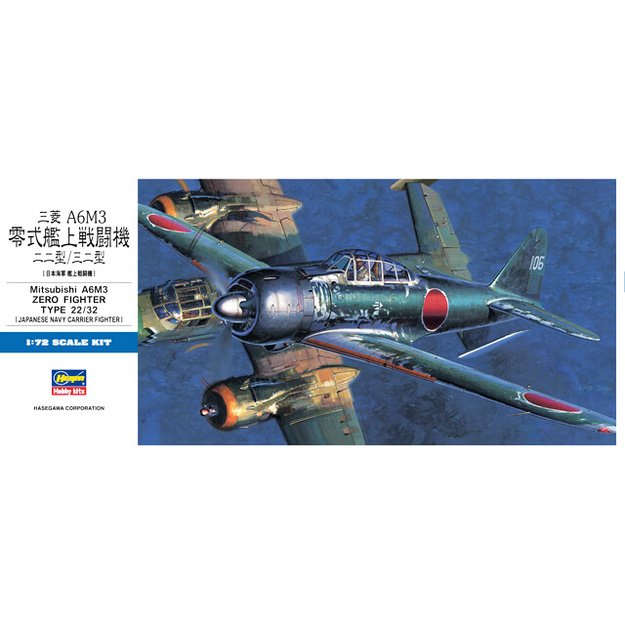 Hasegawa HG01456 - Mitsubishi A6M3 Zero Fighter Type 22/32, 1/72