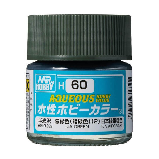 Mr.Hobby H060 - Aqueous Hobby Colors - IJA Green, 10ml