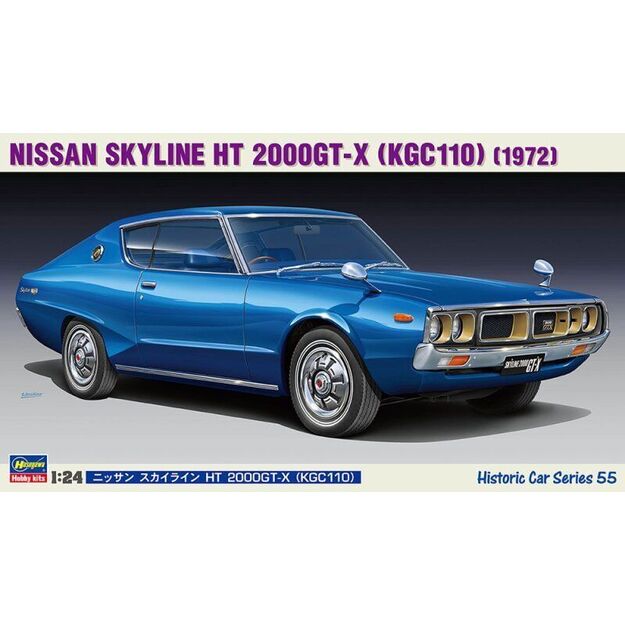 Hasegawa HG21155 - Nissan Skyline HT 2000 GT-X, 1/24