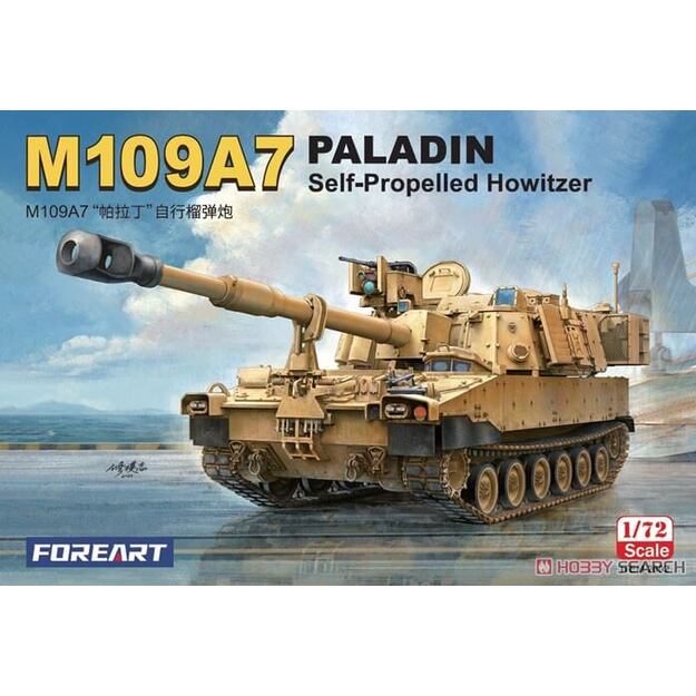 Fore Hobby FRH2002 - M109A7 Paladin Self-Propelled Howitzer, 1/72