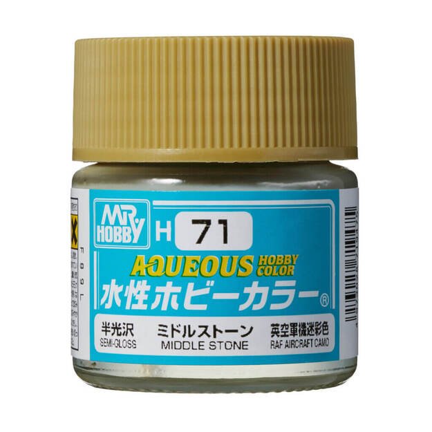 Mr.Hobby H071 - Aqueous Hobby Colors - Middle Stone, 10ml