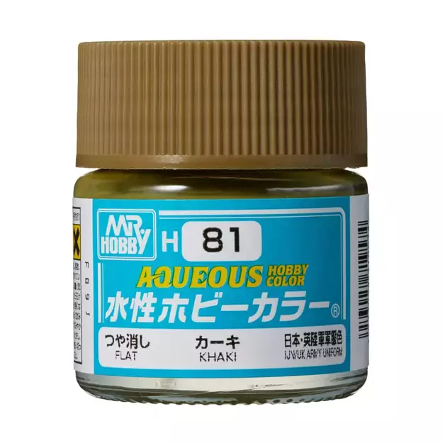 Mr.Hobby H081 - Aqueous Hobby Colors - Khaki, 10ml