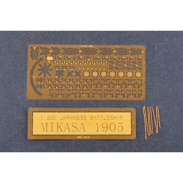 I Love Kit 62004 - Japanese Battleship Mikasa 1905, 1/200