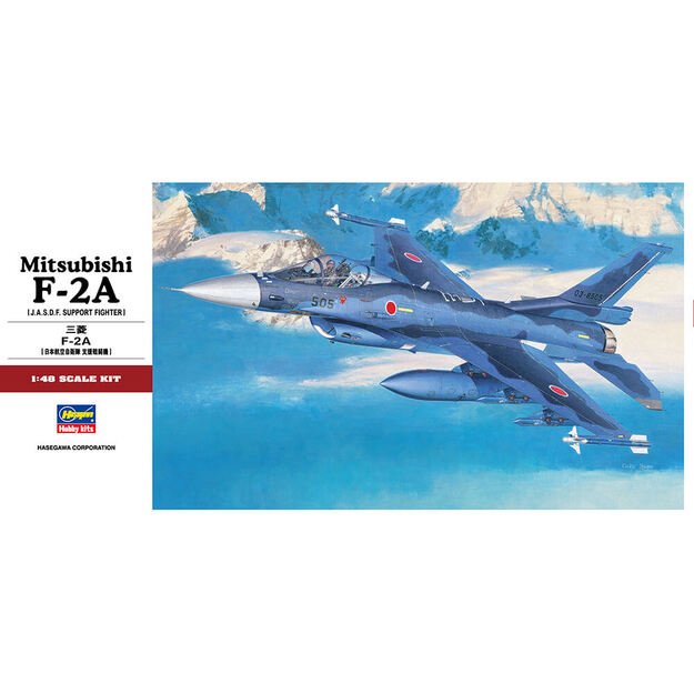 Hasegawa HG07227 - MITSUBISHI F-2A, 1/48