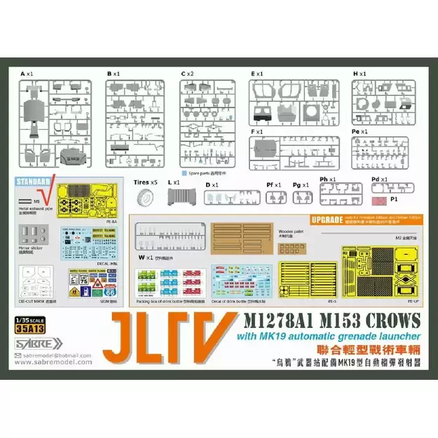 Sabre Model 35A13 - JLTV M1278A1 M153 Crows w/MK19 Launcher - PREMIUM, 1/35